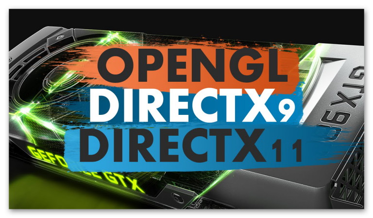 Directx или opengl что лучше для bluestacks