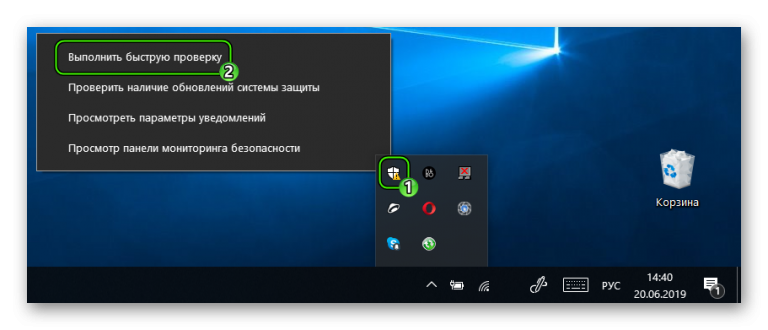 Как запустить игру с другим directx