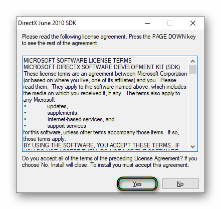 Начало распаковки DirectX End-User Runtimes (June 2010)
