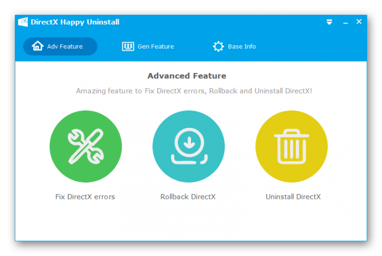 Directx happy uninstall как пользоваться