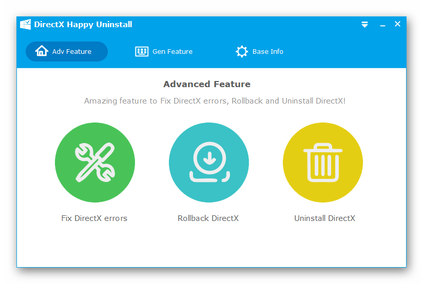 Общий вид DirectX Happy Uninstall