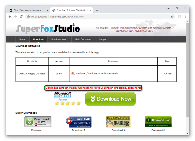Directx happy uninstall как пользоваться